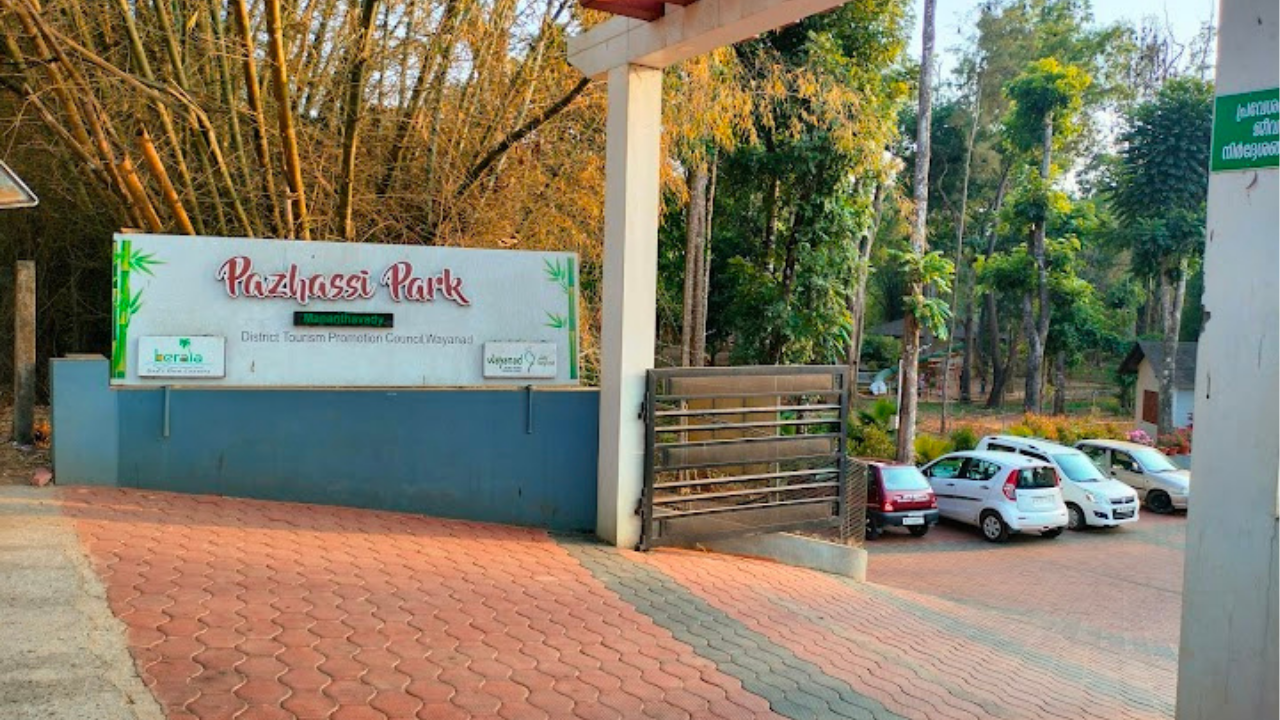 PAZHASSI PARK 